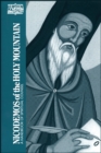 Image for Nicodemos of the Holy Mountain : A Handbook of Spiritual Counsel
