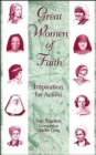 Image for Great Women of Faith