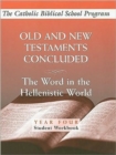Image for Old and New Testaments Concluded