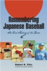 Image for Remembering Japanese Baseball