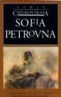 Image for Sofia Petrovna