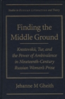 Image for Finding the Middle Ground