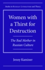 Image for Women with a Thirst for Destruction