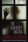 Image for The Kukotsky Enigma
