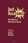 Image for Just Assassins