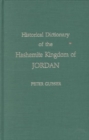 Image for Historical Dictionary of the Hashemite Kingdom of Jordan