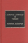 Image for Historical Dictionary of Yemen