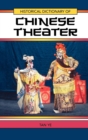 Image for Historical Dictionary of Chinese Theater