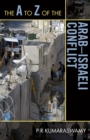 Image for The A to Z of the Arab-Israeli Conflict
