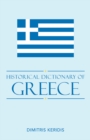Image for Historical Dictionary of Modern Greece