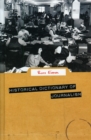 Image for Historical Dictionary of Journalism