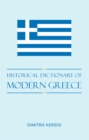 Image for Historical dictionary of modern Greece