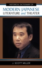 Image for Historical dictionary of modern Japanese literature and theater