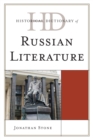 Image for Historical Dictionary of Russian Literature