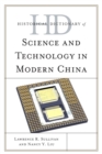 Image for Historical dictionary of science and technology in modern China