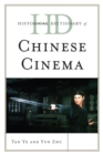 Image for Historical dictionary of Chinese cinema