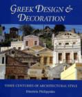 Image for Greek Design and Decoration: 3 Centur