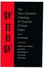 Image for The New Directions Anthology of Classical Chinese Poetry