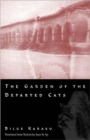 Image for The Garden of the Departed Cats