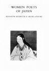 Image for Women Poets of Japan