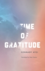 Image for Time of Gratitude