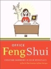 Image for Office Feng Shui