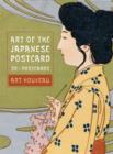 Image for Art of the Japanese Postcard