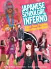 Image for Japanese Schoolgirl Inferno