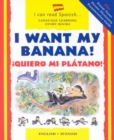 Image for I Want My Banana