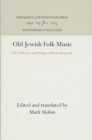 Image for Old Jewish Folk Music