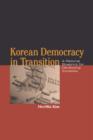 Image for Korean democracy in transition: a rational blueprint for developing societies