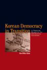 Image for Korean Democracy in Transition: A Rational Blueprint for Developing Societies