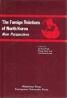Image for The Foreign Relations Of North Korea