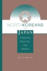 Image for North Koreans In Japan