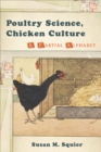 Image for Poultry Science, Chicken Culture