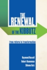 Image for The Renewal of the Kibbutz
