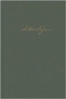 Image for The Selected Papers of John Jay