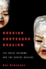 Image for Russian Grotesque Realism