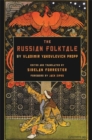 Image for The Russian folktale by Vladimir Yakolevich Propp