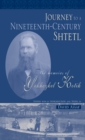 Image for A journey to a nineteenth-century shtetl: the memoirs of Yekhezkel Kotik