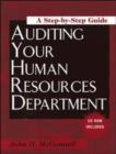 Image for How to Audit Your Human Resources Department