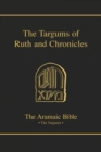 Image for Targums of Ruth and Chronicles