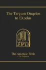 Image for Targum Onquelos to the Torah
