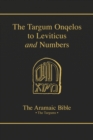 Image for Targum Onquelos to the Torah