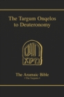 Image for Targum Onquelos to the Torah