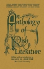 Image for An Anthology of Irish Literature (2 Volume Set)