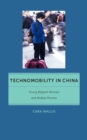 Image for Technomobility in China