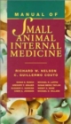 Image for Manual of small animal internal medicine