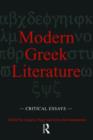 Image for Modern Greek Literature