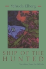 Image for Ship of the Hunted